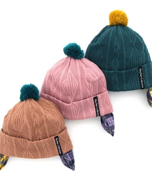 RAGMART（ラグマート）の「ワッチキャップ（ニットキャップ/ビーニー・キッズ・ピンク/キャメル/グリーン・M/L/S）」の8枚目の写真