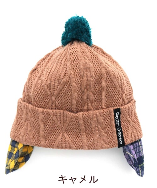 RAGMART（ラグマート）の「ワッチキャップ（ニットキャップ/ビーニー・キッズ・ピンク/キャメル/グリーン・M/L/S）」の9枚目の写真