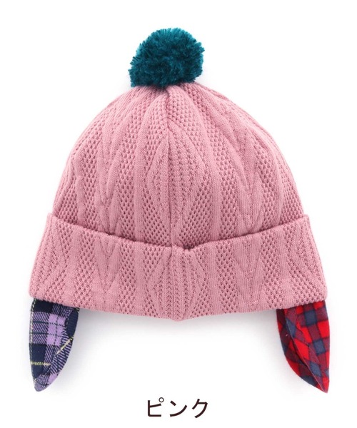 RAGMART（ラグマート）の「ワッチキャップ（ニットキャップ/ビーニー・キッズ・ピンク/キャメル/グリーン・M/L/S）」の12枚目の写真