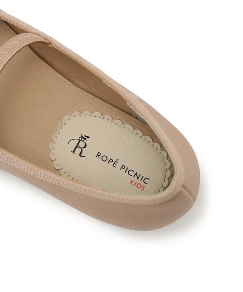 ROPE' PICNIC（ロペピクニック）の「【KIDS】バレエシューズ（バレエシューズ・キッズ・ブラック/その他1/シルバー・20/18/19/21）」の8枚目の写真