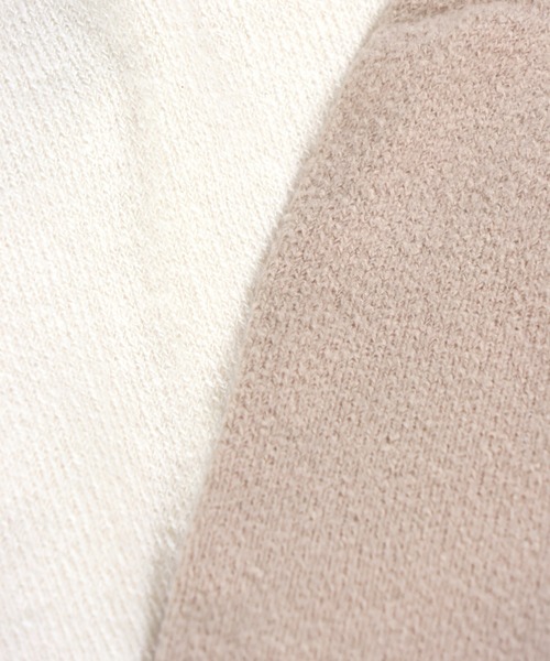 emesuelee（エメスーリー）の「腹巻き付きパンツ（その他ルームウェア・レディース・ライトグレー/アイボリー/ダークグレー/ベージュ・フリー）」の10枚目の写真