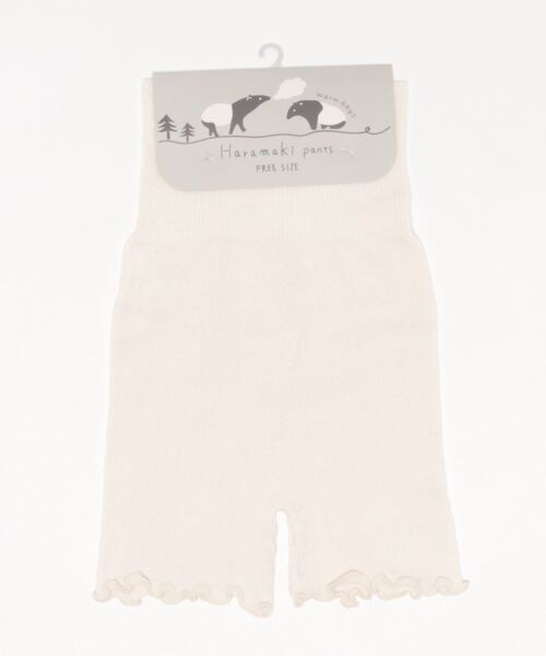 emesuelee（エメスーリー）の「腹巻き付きパンツ（その他ルームウェア・レディース・ライトグレー/アイボリー/ダークグレー/ベージュ・フリー）」の18枚目の写真