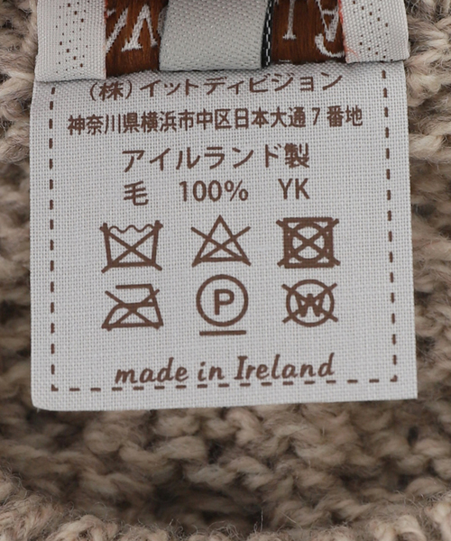 INVERALLAN(インバーアラン)の「【INVERALLAN / インバーアラン】TRADITIONAL ARAN SWEATER C/N(ニット/セーター・メンズ・ホワイト系その他/ベージュ・MEDIUM/LARGE/X-LARGE)」の13枚目の写真