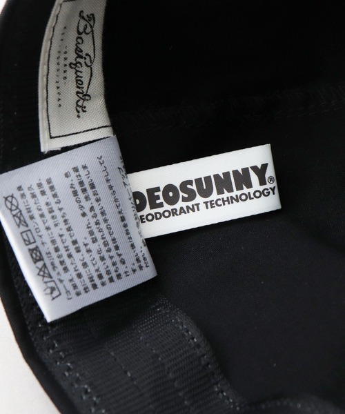 Basiquenti(ベーシックエンティ)の「CORDURAナイロン(日本製生地) ストレッチ コーデュラツイル ジェットキャップ(キャップ・メンズ・ブラック/グレー/ベージュ・FREE)」の16枚目の写真