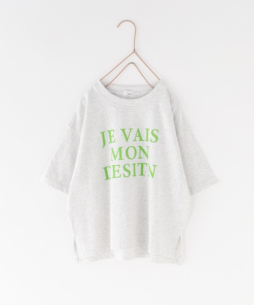 LOWRYS FARM（ローリーズファーム）の「ＵＳＡプリントＴシャツ　191122（Tシャツ/カットソー・キッズ・ホワイト/チャコールグレー/ライトグレー/ブルー・110cm/120cm/130cm/140cm/150cm）」の3枚目の写真