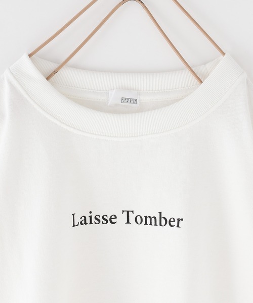 LOWRYS FARM（ローリーズファーム）の「ＵＳＡプリントＴシャツ　191122（Tシャツ/カットソー・キッズ・ホワイト/チャコールグレー/ライトグレー/ブルー・110cm/120cm/130cm/140cm/150cm）」の12枚目の写真