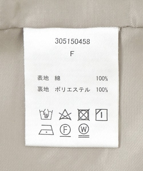 flower（フラワー）の「シェイプジャンパースカート（ジャンパースカート・レディース・ベージュ/アイボリー・FREE）」の7枚目の写真