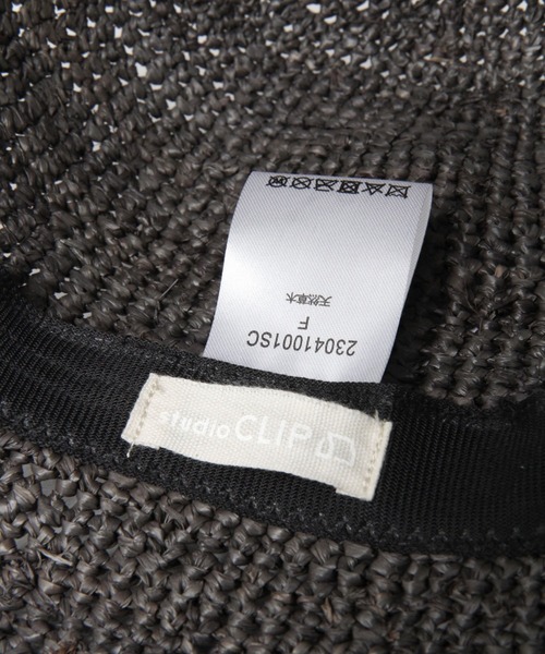 studio CLIP（スタディオクリップ）の「ラフィア細編みハット（ハット・レディース・チャコール/ナチュラル/ブラウン・FREE）」の8枚目の写真