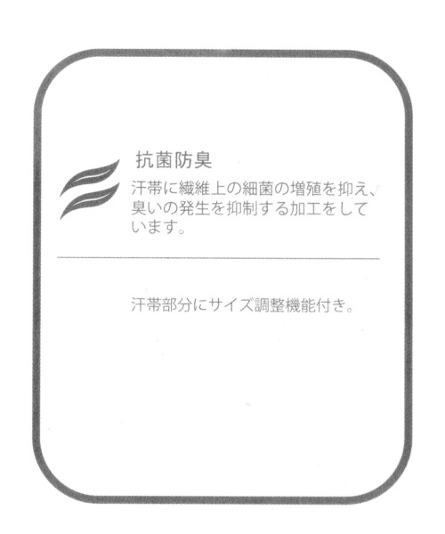 studio CLIP（スタディオクリップ）の「ラフィア細編みハット（ハット・レディース・チャコール/ナチュラル/ブラウン・FREE）」の7枚目の写真