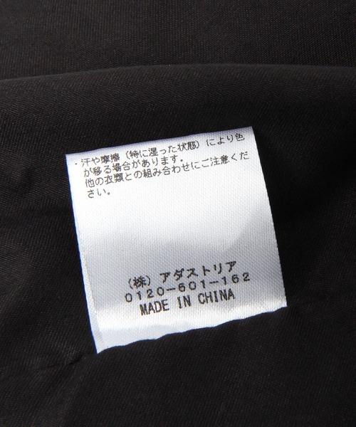 LOWRYS FARM(ローリーズファーム)の「ポコポコワンハンドルBAG 704357(ハンドバッグ・レディース・ブラック/アイボリー/ブルー・FREE)」の16枚目の写真