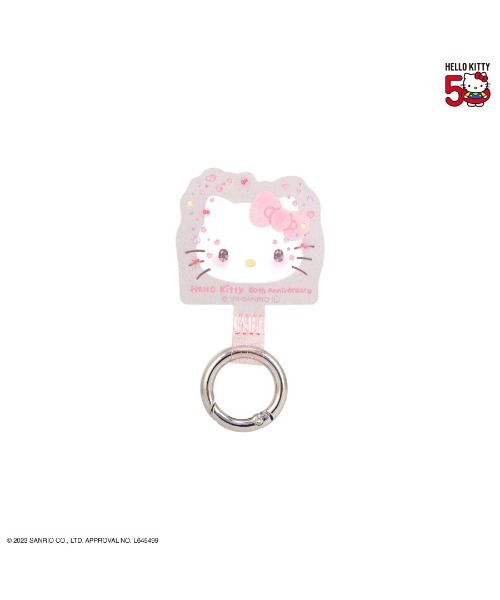 sanrio（サンリオ）の「sanrio/サンリオキャラクターズ ハローキティ 