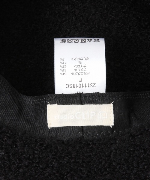 studio CLIP(スタディオクリップ)の「【抗菌防臭】くるくるふんわりベレー帽(ハンチング/ベレー帽・レディース・ブラック/グレー/ベージュ・FREE)」の17枚目の写真