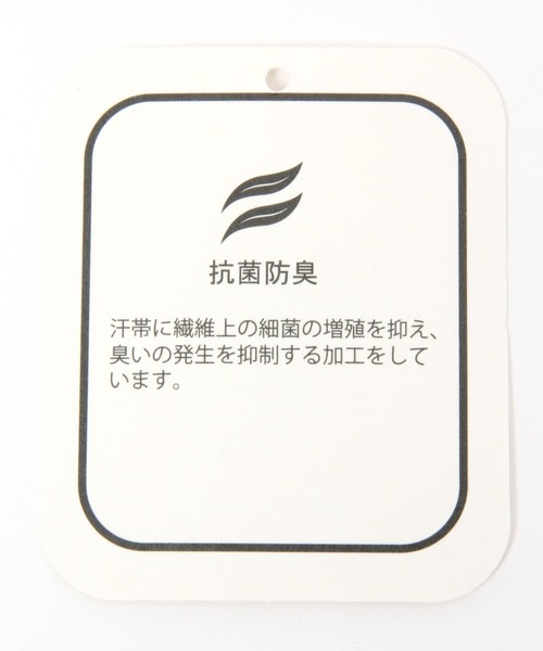 studio CLIP(スタディオクリップ)の「【抗菌防臭】くるくるふんわりベレー帽(ハンチング/ベレー帽・レディース・ブラック/グレー/ベージュ・FREE)」の20枚目の写真