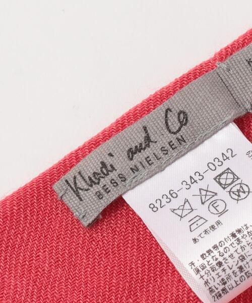 Steven Alan（スティーブンアラン）の「＜Khadi and Co＞ EMBROIDERY