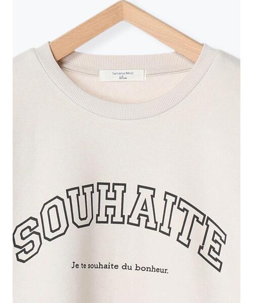 Samansa Mos2 blue（サマンサモスモスブルー）の「裏起毛ロゴスウェット（Tシャツ/カットソー・レディース・オフホワイト/ベージュ/チャコールグレー・F）」の6枚目の写真