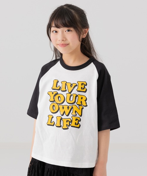 chil2（チルツー）の「綿100％ プリント ラグラン半袖Tシャツ（Tシャツ/カットソー・キッズ・F/E/D/C/J/H/A/I/G/B・80ｃｍ/110cm/100cm/90cm/140cm/130cm/120cm）」の5枚目の写真