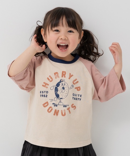 chil2（チルツー）の「綿100％ プリント ラグラン半袖Tシャツ（Tシャツ/カットソー・キッズ・F/E/D/C/J/H/A/I/G/B・80ｃｍ/110cm/100cm/90cm/140cm/130cm/120cm）」の10枚目の写真