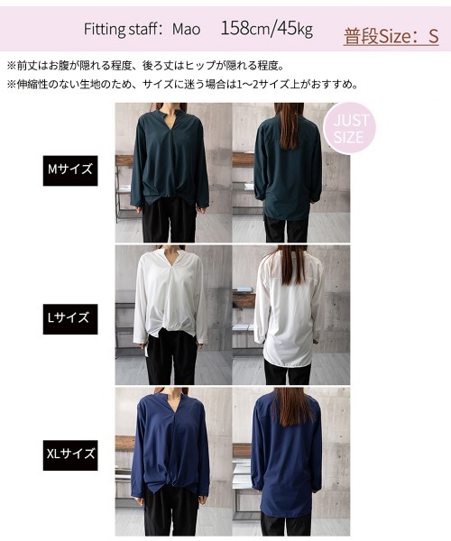 Miniministore（ミニミニストア）の「シャツブラウス レディース 大きいサイズ（シャツ/ブラウス・レディース・ホワイト/ネイビー/グリーン・M/XL/L/3XL/2XL）」の22枚目の写真