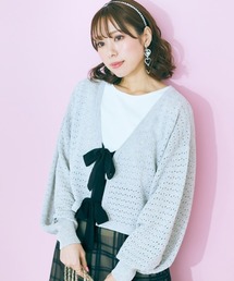 marun | 大きいサイズ フロントリボンカーディガン marun(カーディガン/ボレロ)