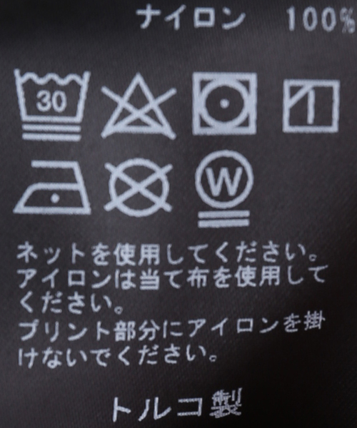 JOURNAL STANDARD(ジャーナルスタンダード)の「【OVER OVER】POP OVER OVER NAVY FOIL(ナイロンジャケット・メンズ・ネイビー・LARGE/MEDIUM)」の2枚目の写真