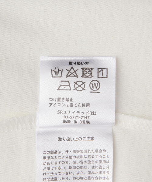 【WEB&DEPOT限定】/A4A/エーフォーエー/SPLASH S/S TEE（Tシャツ/カットソー）｜A4A（エーフォーエー）