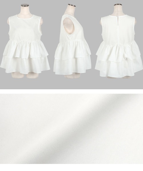 KOBE LETTUCE（コウベレタス）の「ティアードペプラムトップス（シャツ/ブラウス・レディース・ブラック/オフホワイト/イエロー系・M）」の9枚目の写真