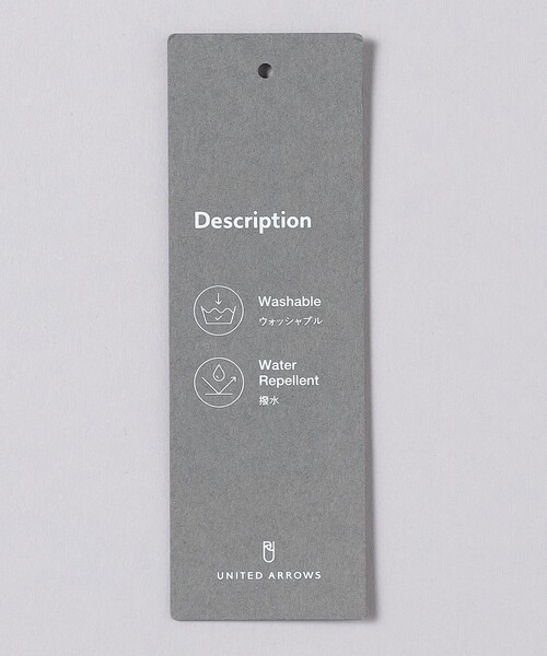 UNITED ARROWS（ユナイテッドアローズ）の「ノープリーツパンツ UA COZY -ウォッシャブル・ストレッチ・防しわ(着用皺)-（スーツパンツ・メンズ・オリーブ・XL/L/M/S）」の13枚目の写真