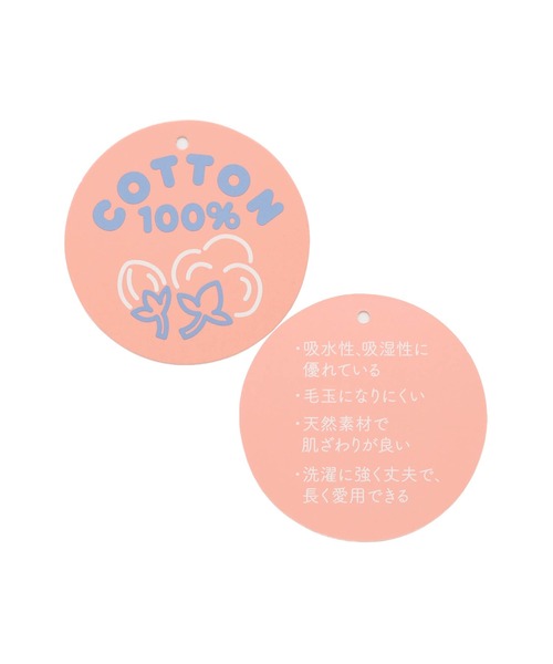 JENNI belle(ジェニィベル)の「【WEB限定】【コットン100%】スクエアクロスロンT(Tシャツ/カットソー・キッズ・ラベンダー/ブラック/オフホワイト・120cm/150cm/140cm/130cm)」の19枚目の写真