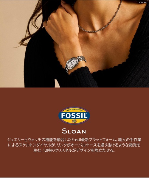 FOSSIL（フォッシル）の「フォッシル 腕時計 レディース アナログ ステンレス ES5381（アナログ腕時計・レディース・シルバー・FREE）」の8枚目の写真