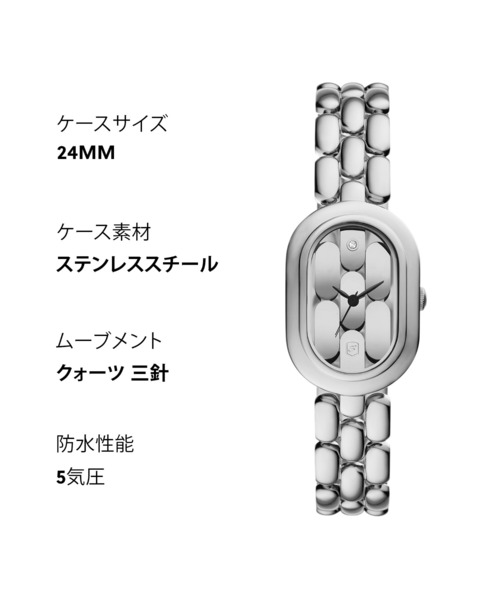 FOSSIL（フォッシル）の「フォッシル 腕時計 レディース アナログ ステンレス ES5381（アナログ腕時計・レディース・シルバー・FREE）」の9枚目の写真