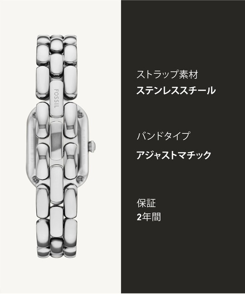 FOSSIL（フォッシル）の「フォッシル 腕時計 レディース アナログ ステンレス ES5381（アナログ腕時計・レディース・シルバー・FREE）」の10枚目の写真