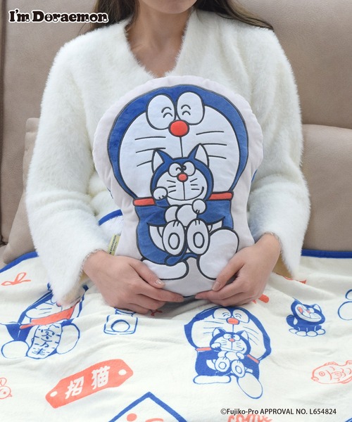 I'M DORAEMON/ブランケットinクッション（ブランケット