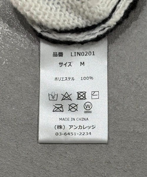 link lot(リンクロット)の「【25年新色ネイビー追加】ふわもち ジオメトリック タートルネック ビッグニットセーター(ニット/セーター・メンズ・グレー/ブルー/ネイビー・M/L)」の21枚目の写真