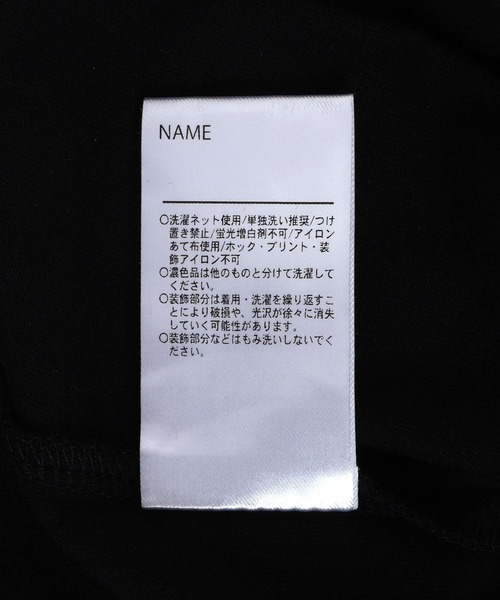 MAKE YOUR DAY(メイクユアデイ)の「ママとおそろい リボンパフスリーブ半袖Tシャツ■ママサイズ(Tシャツ/カットソー・レディース・オフホワイト/ブラック/ピンク・FREE)」の17枚目の写真