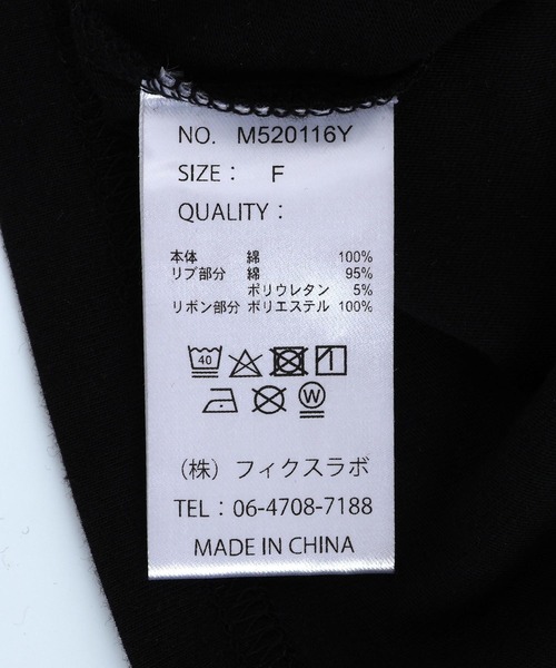 MAKE YOUR DAY(メイクユアデイ)の「ママとおそろい リボンパフスリーブ半袖Tシャツ■ママサイズ(Tシャツ/カットソー・レディース・オフホワイト/ブラック/ピンク・FREE)」の18枚目の写真