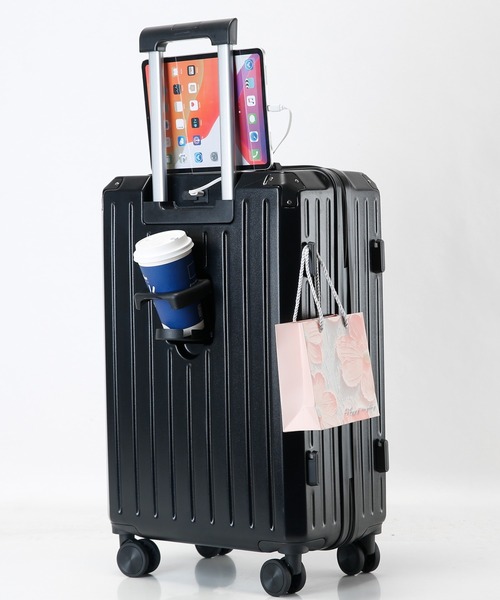 ドリンクホルダー付き 多機能 キャリーケース Mサイズ 4~7泊用（スーツ