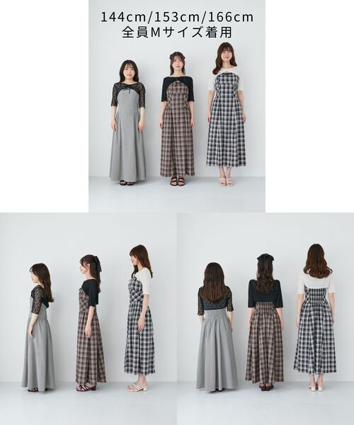 MAJESTIC LEGON（マジェスティックレゴン）の「トップスセットデコルテオープンワンピ（ワンピース・レディース・ブラック系その他/ブラック系その他2/ブラウン系その他2/ベージュ系その他2・MEDIUM/X-SMALL/SMALL）」の21枚目の写真