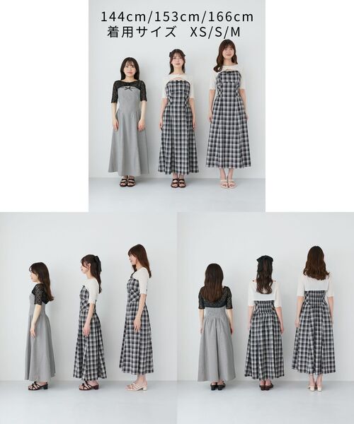 MAJESTIC LEGON（マジェスティックレゴン）の「トップスセットデコルテオープンワンピ（ワンピース・レディース・ブラック系その他/ブラック系その他2/ブラウン系その他2/ベージュ系その他2・MEDIUM/X-SMALL/SMALL）」の22枚目の写真