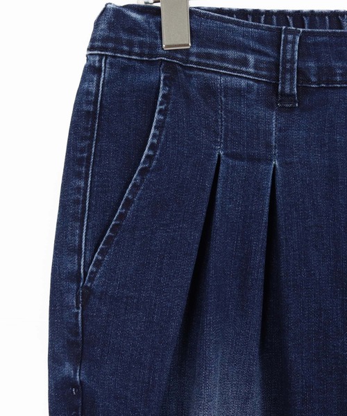 CAMBIO(カンビオ)の「mp13797- Stretch Denim Ribbed Hem Pants デニムパンツ(デニムパンツ・メンズ・ライトインディゴブルー/ダークインディゴブルー・S/M/L)」の21枚目の写真