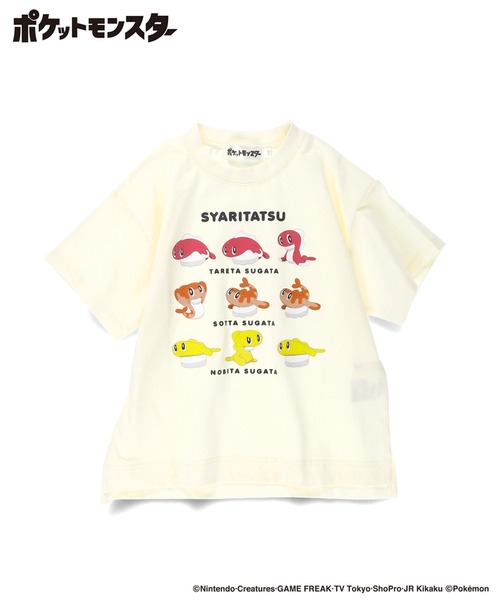 BRANSHES（ブランシェス）の「【Pokemon／ポケモン】半袖Tシャツ（Tシャツ/カットソー・キッズ・その他2/オフホワイト/ブラック/アイボリー/その他3/その他1・130/150/140/110/120/100）」の3枚目の写真