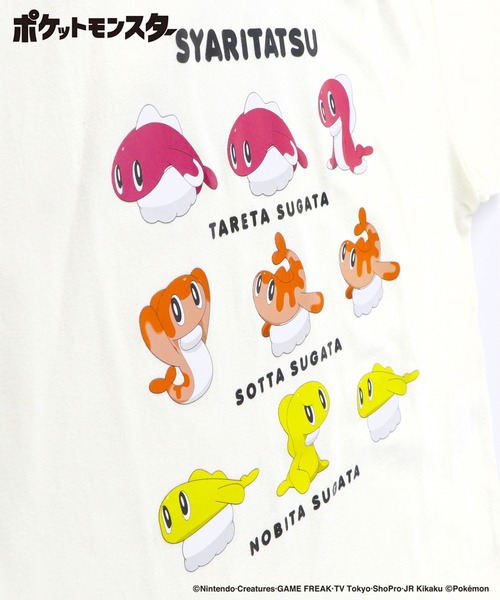 BRANSHES（ブランシェス）の「【Pokemon／ポケモン】半袖Tシャツ（Tシャツ/カットソー・キッズ・その他2/オフホワイト/ブラック/アイボリー/その他3/その他1・130/150/140/110/120/100）」の15枚目の写真