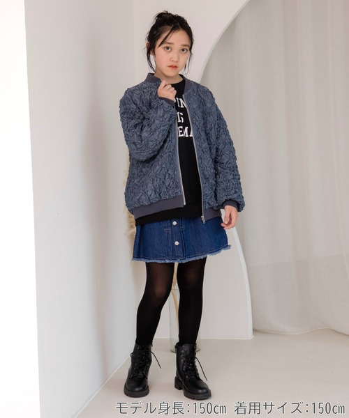 MAKE YOUR DAY(メイクユアデイ)の「フロントボタンデニムスカート■150.160cm(デニムスカート・キッズ・ブラック/ブルー・160/150)」の3枚目の写真