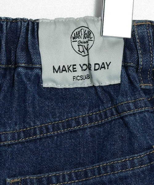 MAKE YOUR DAY(メイクユアデイ)の「フロントボタンデニムスカート■150.160cm(デニムスカート・キッズ・ブラック/ブルー・160/150)」の12枚目の写真