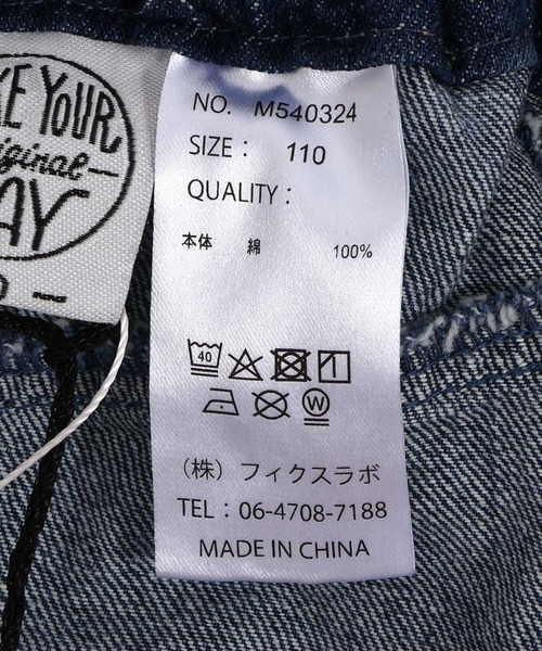 MAKE YOUR DAY(メイクユアデイ)の「フロントボタンデニムスカート■150.160cm(デニムスカート・キッズ・ブラック/ブルー・160/150)」の15枚目の写真