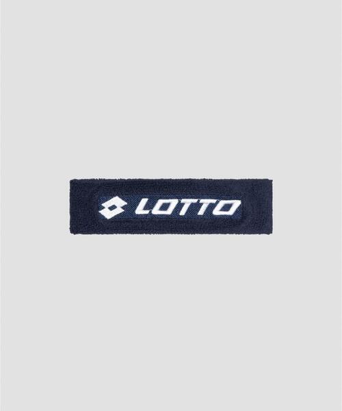 LOTTO(ロット)の「LOTTO LOTTO HEADBAND(その他ヘアアクセサリー・メンズ・ネイビー/レッド/ブラック・FREE)」の4枚目の写真