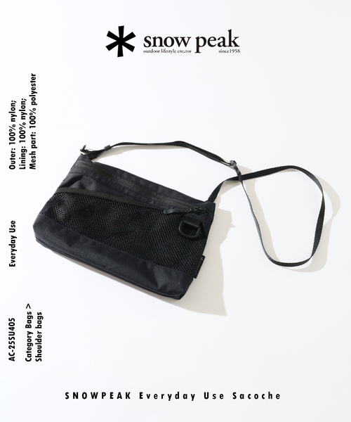 SNOWPEAK / スノーピーク Everyday Use サコッシュ AC-25SU405