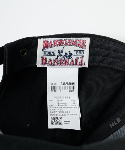 MLB Korea(エムエルビーコリア)の「【日本未発売商品】MLB Korea ダイヤモンド刺繍ロゴパッチベースボールキャップ(キャップ・メンズ・ブラック系4/ブラック系2/ブラック系3/ブラック系1・FREE)」の16枚目の写真