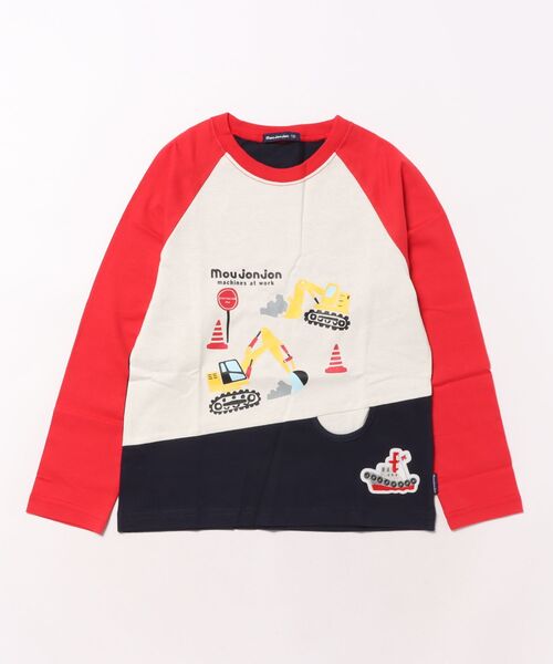 Moujonjon(ムージョンジョン)の「プリント長袖Tシャツ・ロンT(Tシャツ/カットソー・キッズ・ネイビー/グリーン/レッド/オフホワイト・80/130/90/100/110/120)」の4枚目の写真
