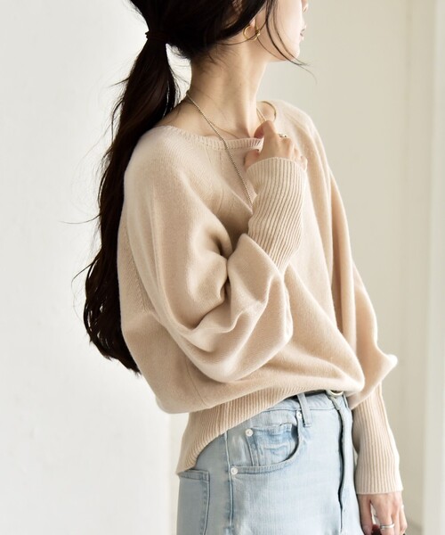 K様 ニット Mベージュ セール】quaranciel:〈手洗い可能〉AQUA カシミヤ ミックス ボート