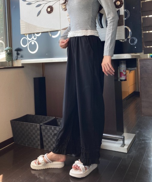 tolene(トレネ)の「裾フリル フレアシルエット リブパンツ(その他パンツ・レディース・ブラック・FREE)」の20枚目の写真